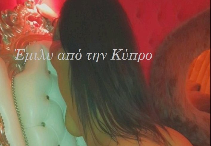 Φυσικό στήθος Νο 5 - Εικόνα5