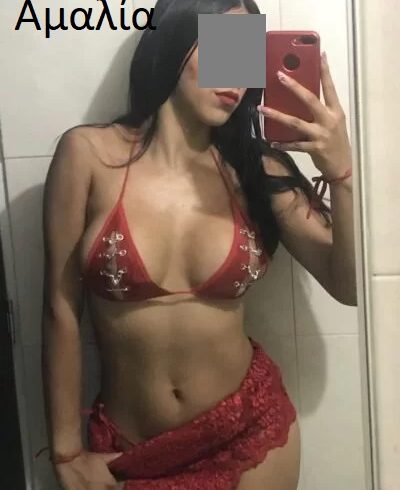 6993155639 Αμαλία,,Σήμερα θα κάνω ότι θέλετε για εσάς!!! Το μυστικό μου είναι μια απεριόριστη αγάπη για το σεξ - Εικόνα3