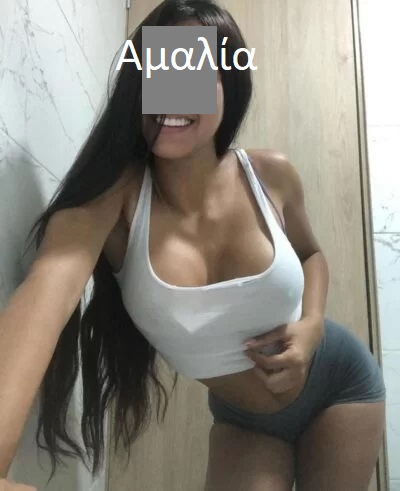 6993155639 Αμαλία,,Σήμερα θα κάνω ότι θέλετε για εσάς!!! Το μυστικό μου είναι μια απεριόριστη αγάπη για το σεξ - Εικόνα1