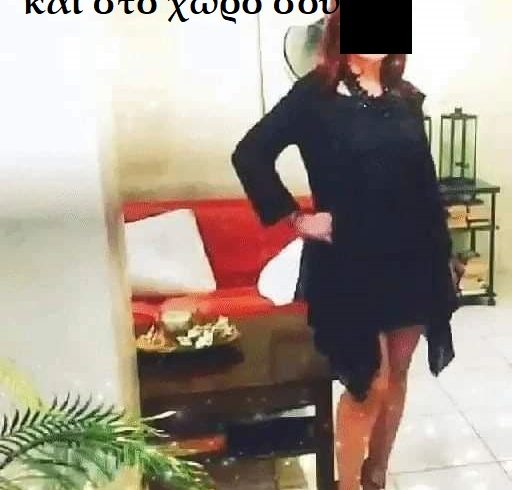 6997352413 με λένε Γιόκο. Κλείσε το ραντεβού σου με μια από της καλύτερες γυναίκες μασέζ της Αθήνας. - Εικόνα4