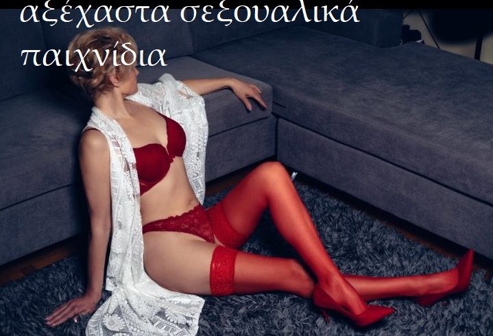 σε δικό μου χώρο στο κέντρο της Αθήνας μασάζ και αξέχαστα σεξουαλικά παιχνίδια 6983227981 Ελένη Ρωσίδα 50 ετών - Εικόνα2