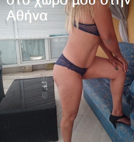 μασάζ, ερωτικό μασάζ, σεξ και αυταρχικό στο χώρο μου στην Αθήνα. - Εικόνα4