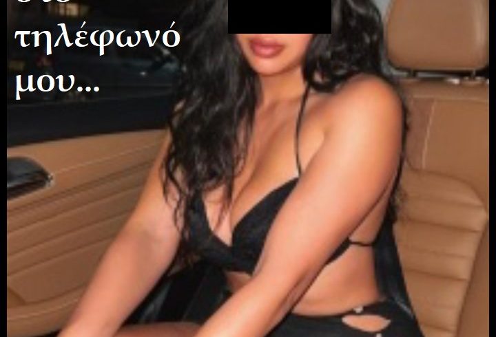 26 ετών ΚΑΥΛΙΑΡΑ ΧΩΡΙΣ ΤΑΜΠΟΥ ΣΤΟ ΚΡΕΒΑΤΙ. - Εικόνα1