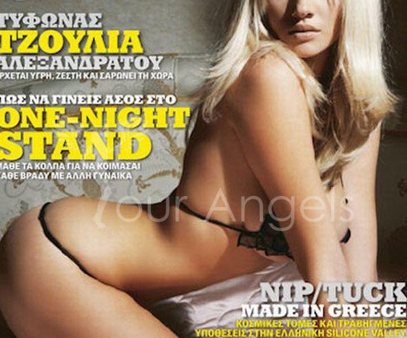 Julia-Alexandratou-yourangels-(1)