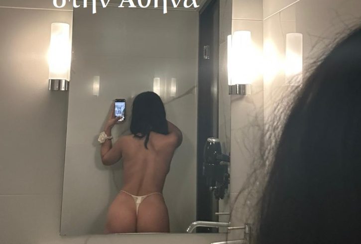 Θες να περάσεις καλά?  6997717427 Σοφία Call girl. - Εικόνα1