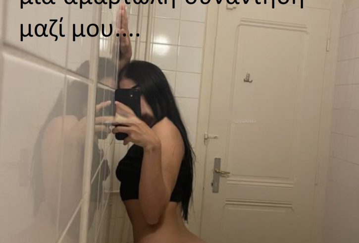 γυναίκα με κορμάρα και πανέμορφα φυσικά βυζιά. - Εικόνα3