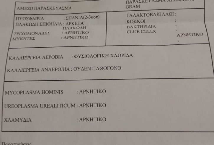 _Viber_2025-09-01_01-12-59-204 _Viber_2025-09-01_01-12-59-204