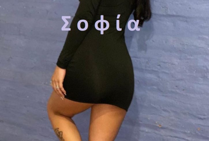 στο χώρο σας ή σε ξενοδοχείο - Εικόνα1