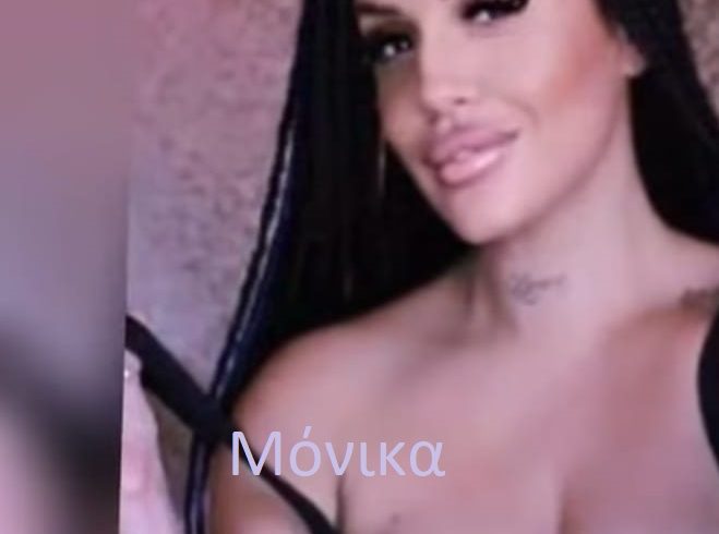 στο χώρο σας ή σε ξενοδοχείο - Εικόνα4