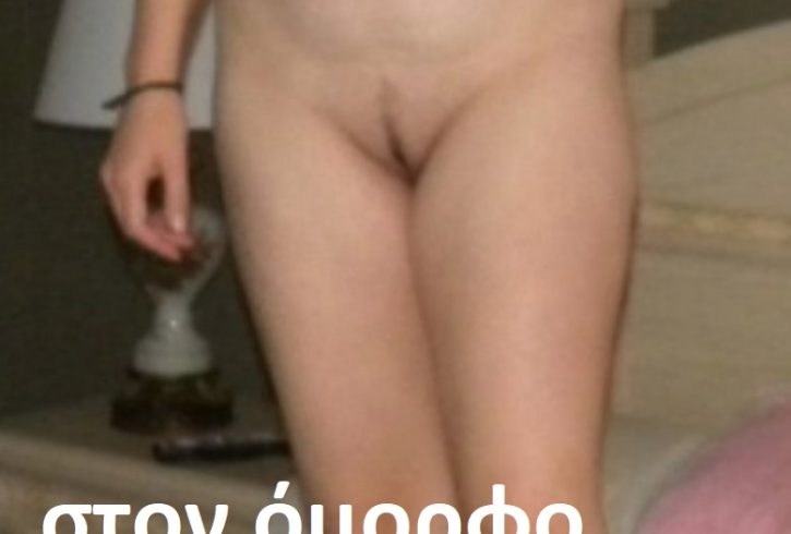 σε δικό μου χώρο στο κέντρο της Αθήνας - Εικόνα2 σε δικό μου χώρο στο κέντρο της Αθήνας - Εικόνα2