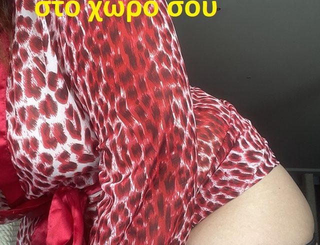 ⭐ Σας προσφέρω μια μοναδική εμπειρία χαλάρωσης και ευχαρίστησης με μασάζ - Εικόνα3 ⭐ Σας προσφέρω μια μοναδική εμπειρία χαλάρωσης και ευχαρίστησης με μασάζ - Εικόνα3