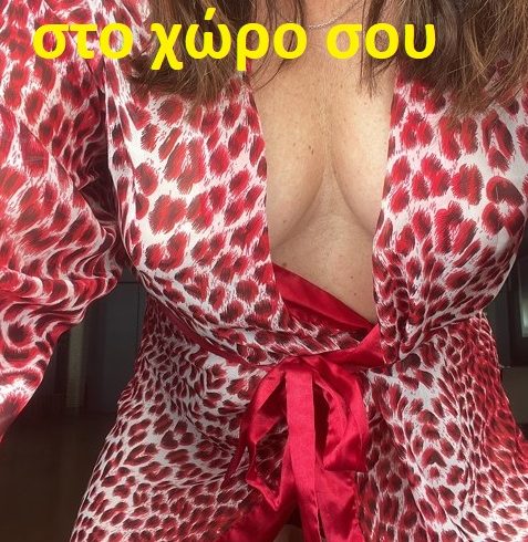 ⭐ Σας προσφέρω μια μοναδική εμπειρία χαλάρωσης και ευχαρίστησης με μασάζ - Εικόνα4 ⭐ Σας προσφέρω μια μοναδική εμπειρία χαλάρωσης και ευχαρίστησης με μασάζ - Εικόνα4