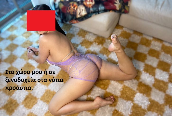 Ευχαριστιέμαι το σεξ, τα χάδια και τα γλυψίματα παντού. Έχω πανέμορφο φυσικό στήθος. - Εικόνα3