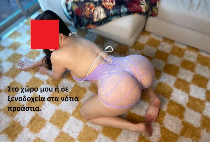 Ευχαριστιέμαι το σεξ, τα χάδια και τα γλυψίματα παντού. Έχω πανέμορφο φυσικό στήθος. - Εικόνα4