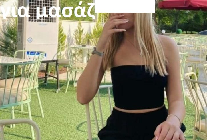 Μασάζ στο ξενοδοχείο - Εικόνα2