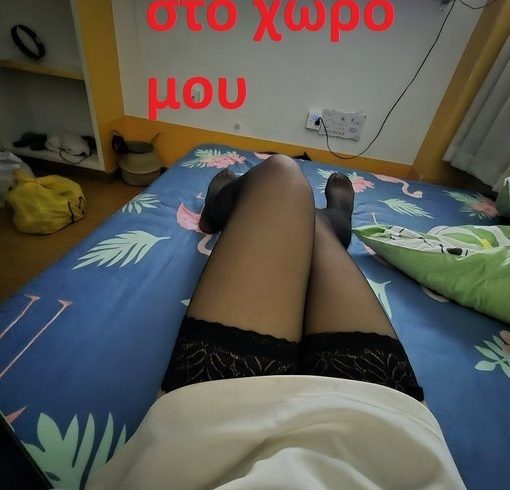 .ΠΟΔΟΛΑΤΡΕΙΑ ΕΊΝΑΙ ΤΟ ΦΕΤΙΧ ΜΟΥ. - Εικόνα1