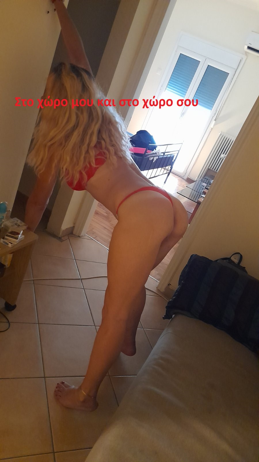 Ρωσίδα Νικόλ 45 ετών Call Girl