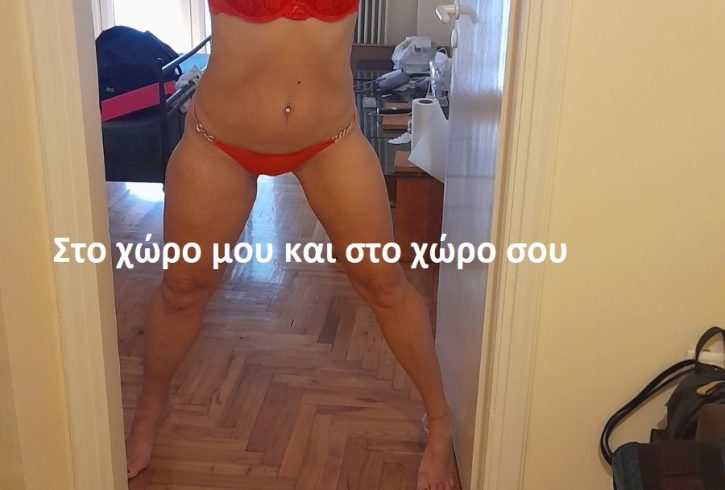 επικοινώνησε τώρα και δεν θα χάσεις !! - Εικόνα4 επικοινώνησε τώρα και δεν θα χάσεις !! - Εικόνα4